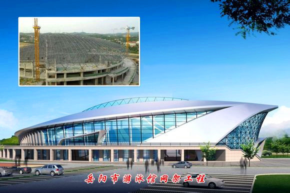 简阳游泳池网架